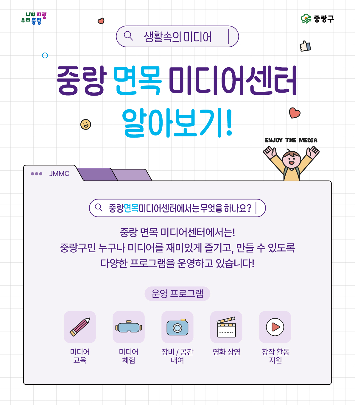 ????%202@2x-100.jpg