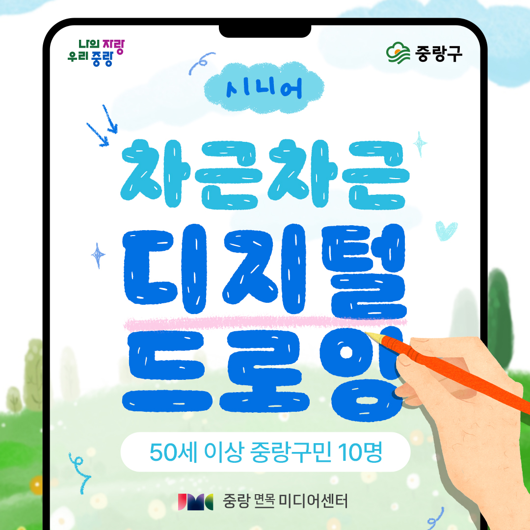 이미지