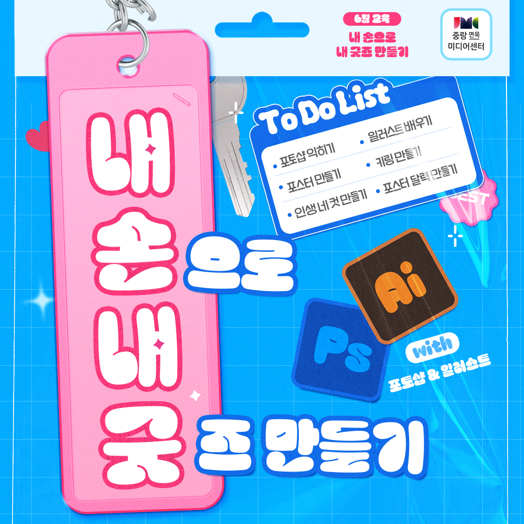 이미지